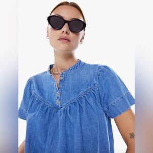MOTHER denim giggler top size medium